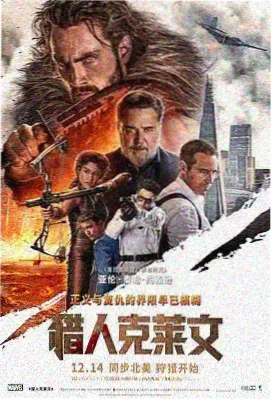 奇缘妙爱
